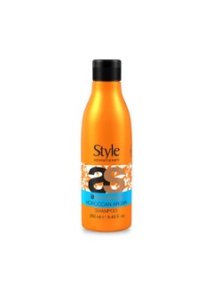 style aromatherapy Professional Moroccan Argan Oil Hair Shampoo For Dry, Damaged, Dull, Frizzy Hair (Shampoo, 250 Ml)  - Image 1