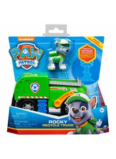 Basic Vehicle With Pup (Characters May Vary) - pzsku/Z4577491ED369EC953141Z/45/_/1725275785/28c1f2d9-41e1-4b1b-ac21-cc3f135e27fc