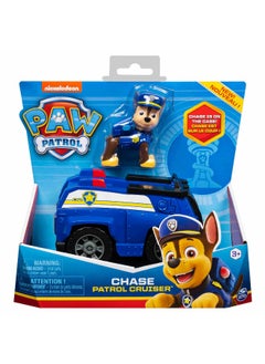 Basic Vehicle With Pup (Characters May Vary) - pzsku/Z4577491ED369EC953141Z/45/_/1725275801/0439ec95-5317-4313-98dd-49c5345191c5