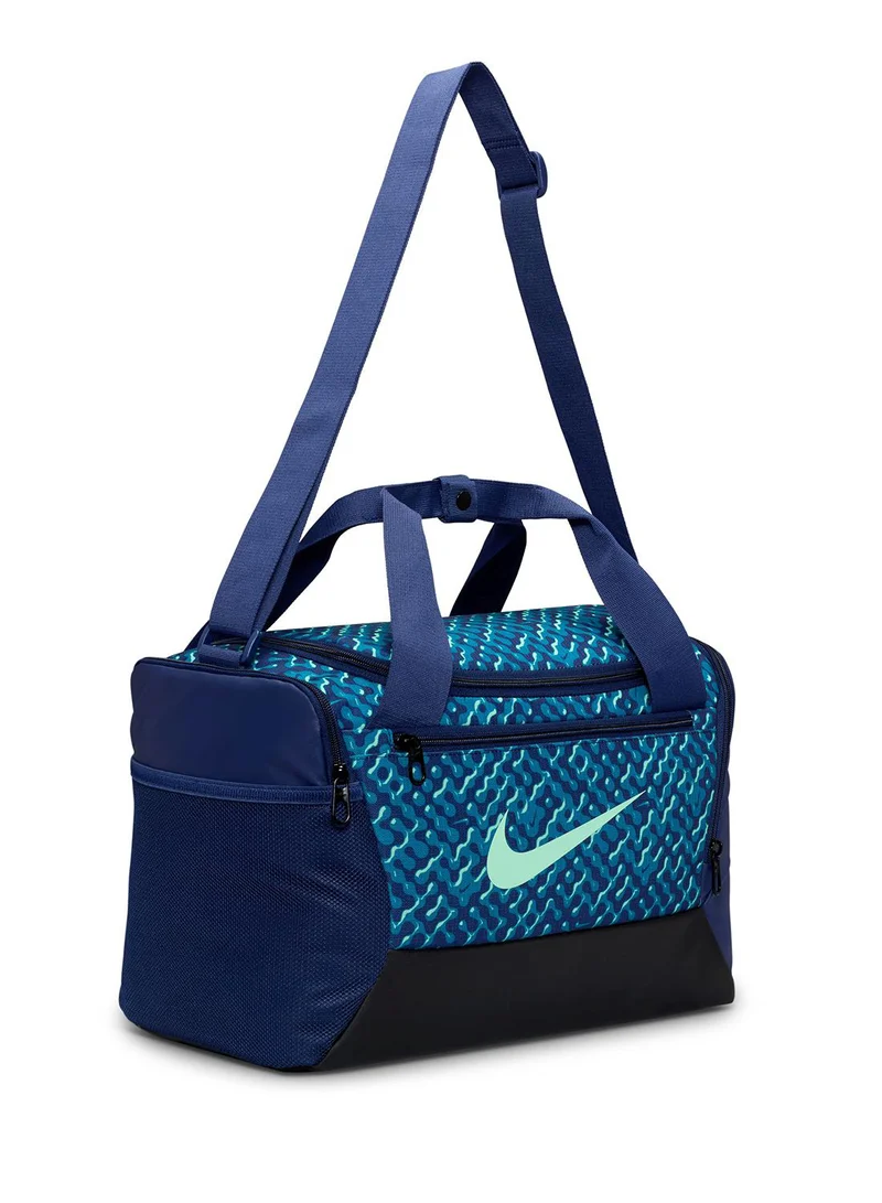Nike Brasillia Extra Small 9.5 Aop Duffle Bag