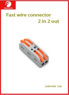 FSATECH 10 PCS Pluggable wire solderless connector splitter wiring quick terminal 2 in 2 out monochrome  - Image 1