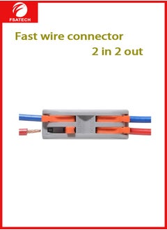 FSATECH 10 PCS Pluggable wire solderless connector splitter wiring quick terminal 2 in 2 out monochrome  - Image 3