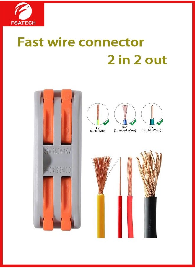 FSATECH - 10 PCS Pluggable wire solderless connector splitter wiring quick terminal 2 in 2 out monochrome - Image 1