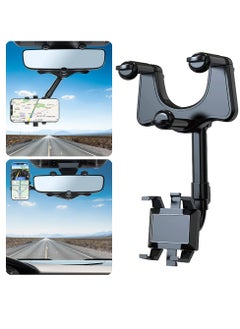 Service Zone Multifunctional 360° Car Mobile Phone Holder Black  - Image 1