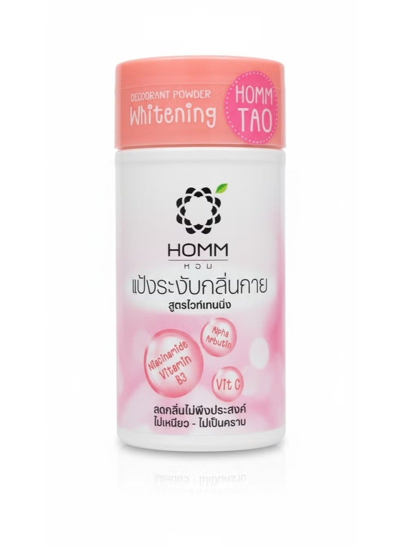 HOMM TAO Whitening Deodorant Powder 50g | Fresh Feel Body Powder with Vitamin C - Image 1