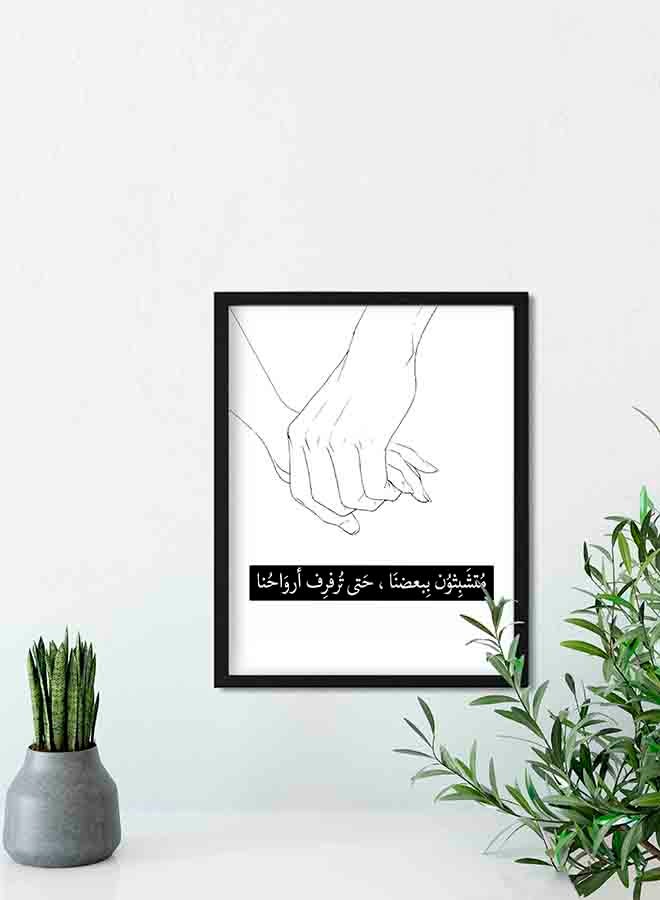 لوحة فنية لديكور الحائط بإطار خشبي أسود/ أبيض - Image 2
