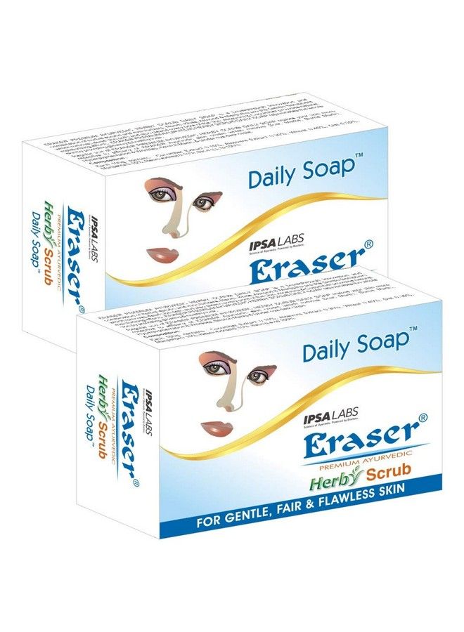 ERASER Herby Scurb Soap 2 *75Gm (Pack Of2) - Image 2