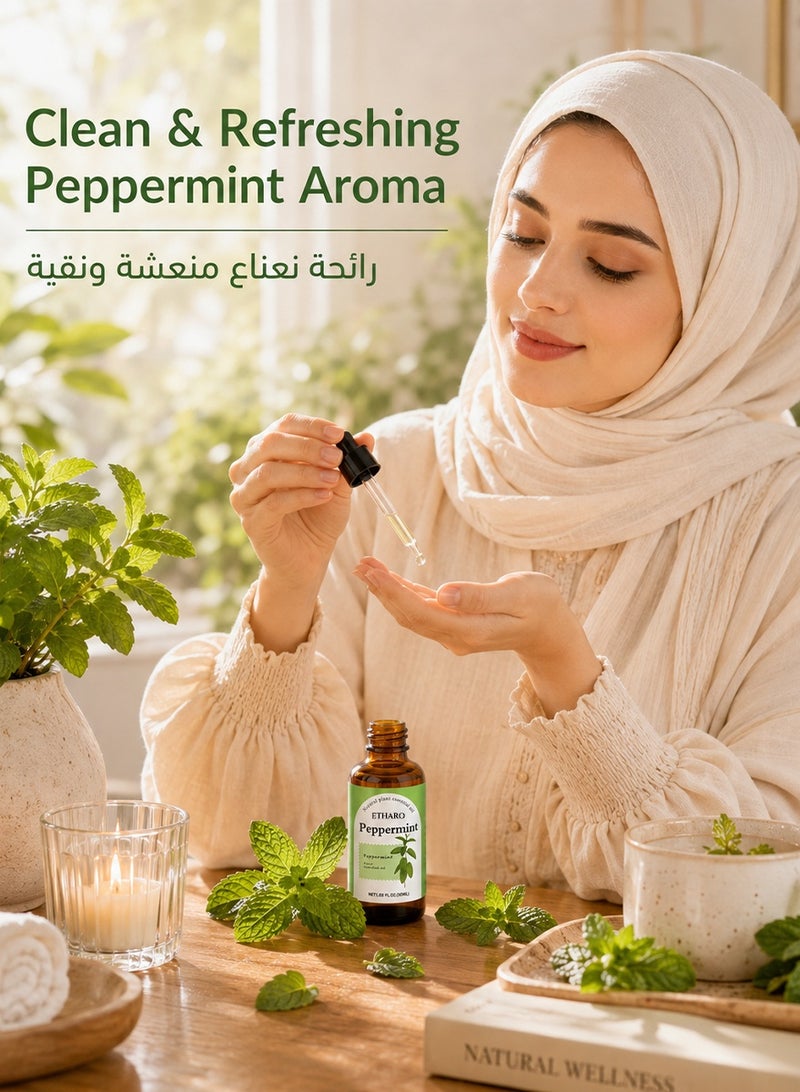 ETHARO Peppermint Essential Oil 30ml – Naturally Distilled Aromatic Oil with a Fresh, Cooling Mint Aroma for a Clean & Refreshing Ambience - Image 4