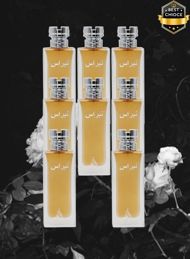 بارق 8 قطع عطر نبراس للرجال 100 مل - Image 1