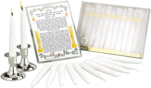 Rite Lite Shabbat Candles - 12 Pieces - Packaged in a Beautiful Box with an Artistic card (White) - Image 1