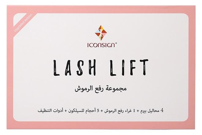 ICONSIGN Arabic Upgrade Version Lash Lift Kit Perm Eyelash Lifting Set Eye Makeup Tools - Image 1