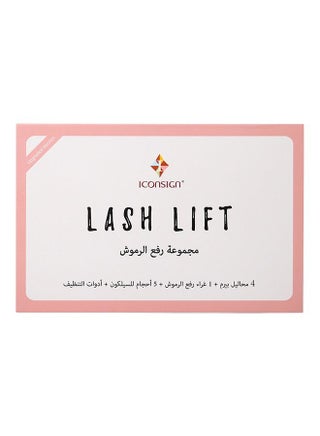 Arabic Upgrade Version Lash Lift Kit Perm Eyelash Lifting Set Eye Makeup Tools - pzsku/Z457A5AF8D088B921BBE7Z/45/_/1663570044/ab739e4f-94b8-4b84-8bbe-d0a2798f97cd