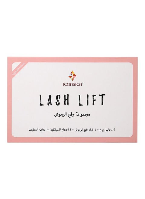 مجموعة رفع الرموش