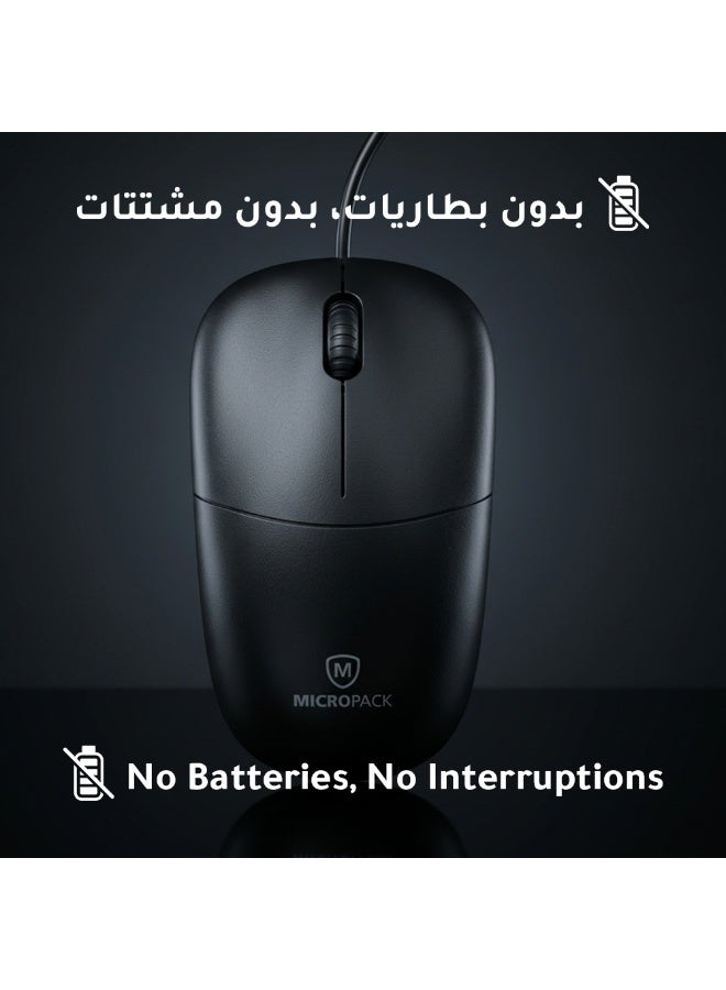مايكروباك ماوس سلكي ضوئي Micropack M-105 - صغير الحجم، 1000 CPI، USB 2.0، أسود - Image 4