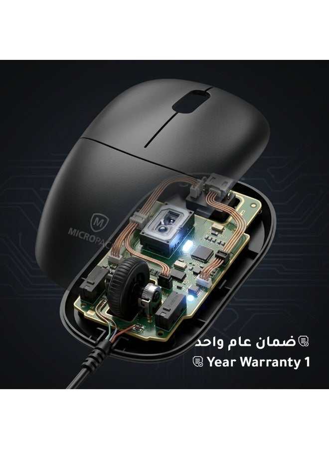 مايكروباك ماوس سلكي ضوئي Micropack M-105 - صغير الحجم، 1000 CPI، USB 2.0، أسود - Image 5