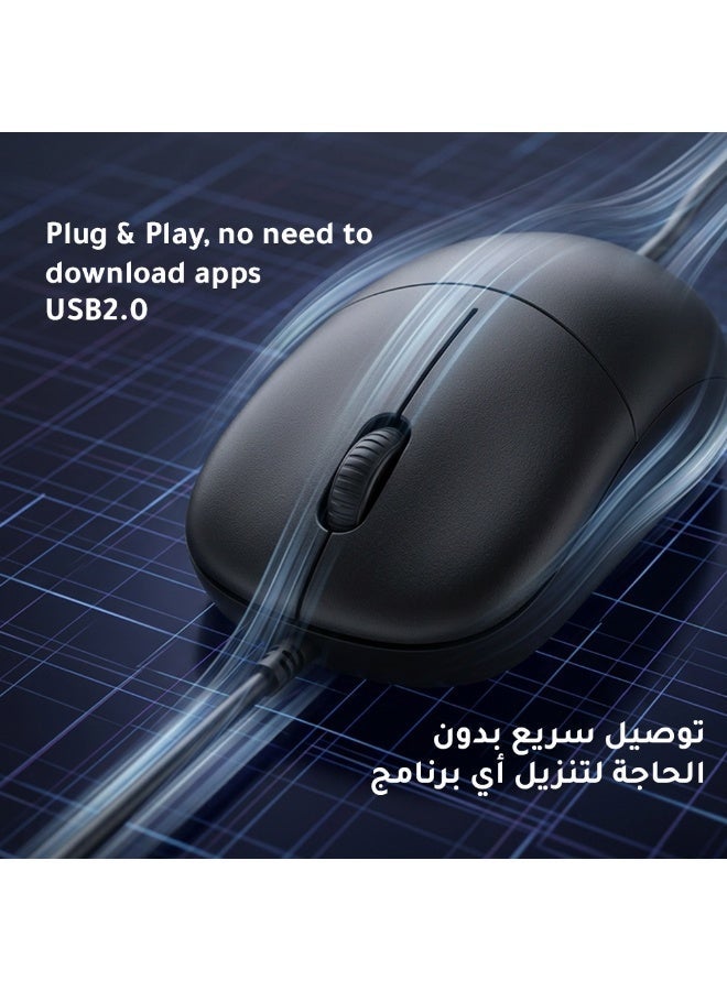 MicroPack M-105 Wired Optical Mouse | 1000 CPI Precision, Compact Design, USB 2.0 Connection, Black - Image 4