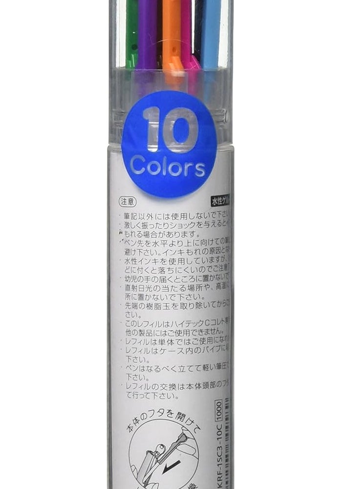 Pilot Hi-Tec-C Coleto 0.3mm Gel Ballpoint Pen Refill Set - 10 Color Variety - Image 2