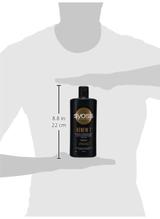 Syoss Renew 7 Shampoo 500ML for Multi-Damaged Hair - Image 3