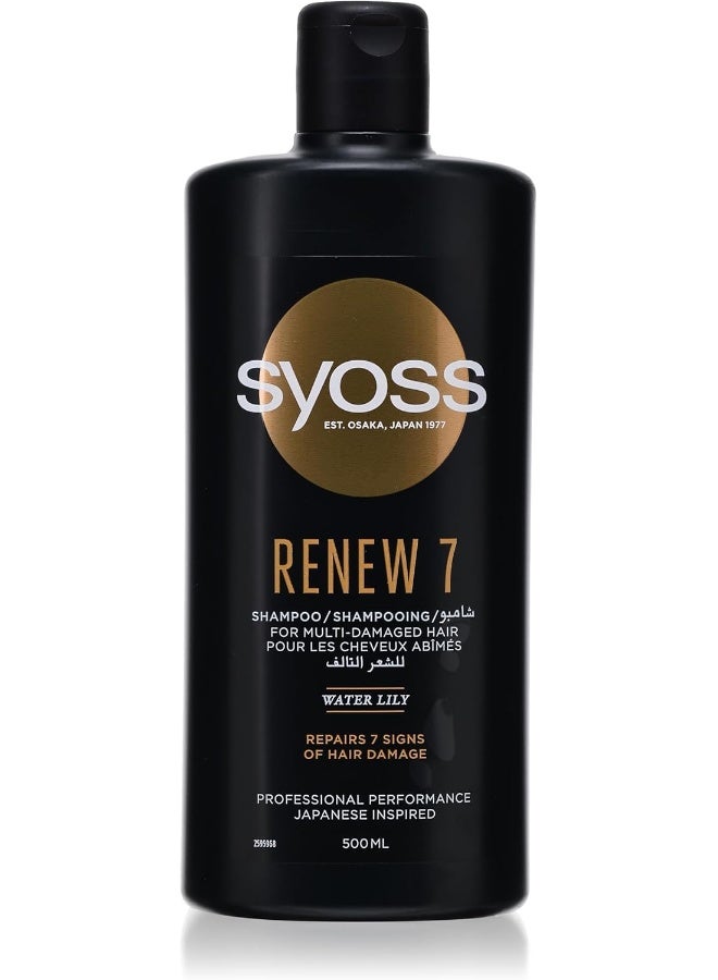 Syoss Renew 7 Shampoo 500ML for Multi-Damaged Hair - Image 4