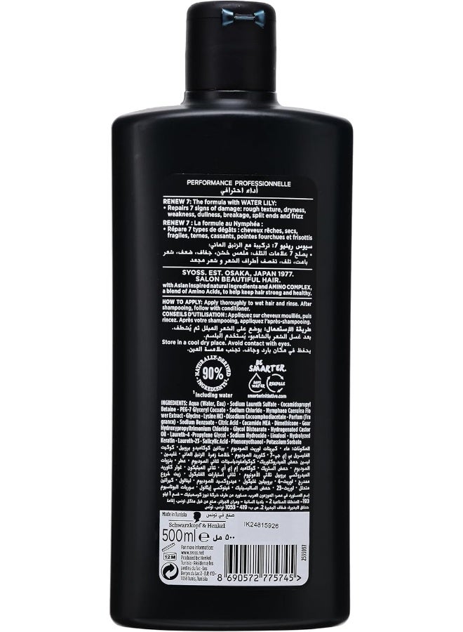 Syoss Renew 7 Shampoo 500ML for Multi-Damaged Hair - Image 2