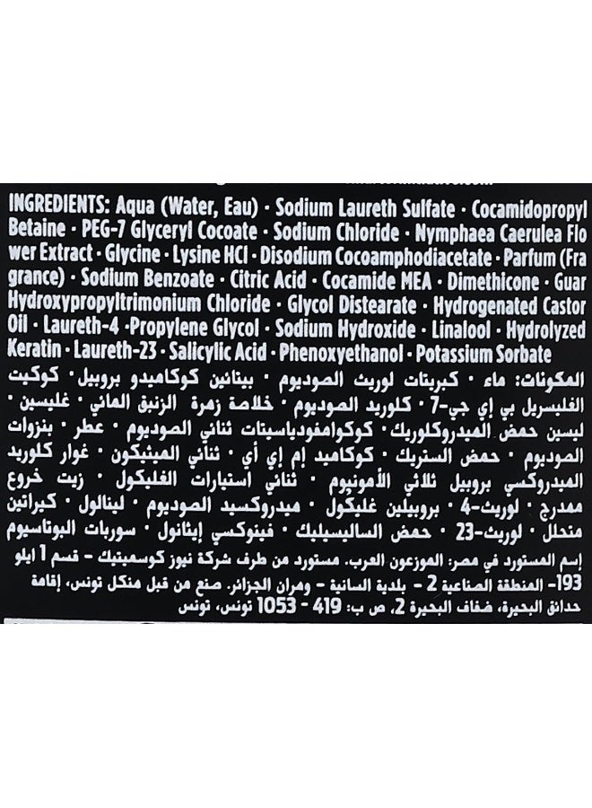 Syoss Renew 7 Shampoo 500ML for Multi-Damaged Hair - Image 5