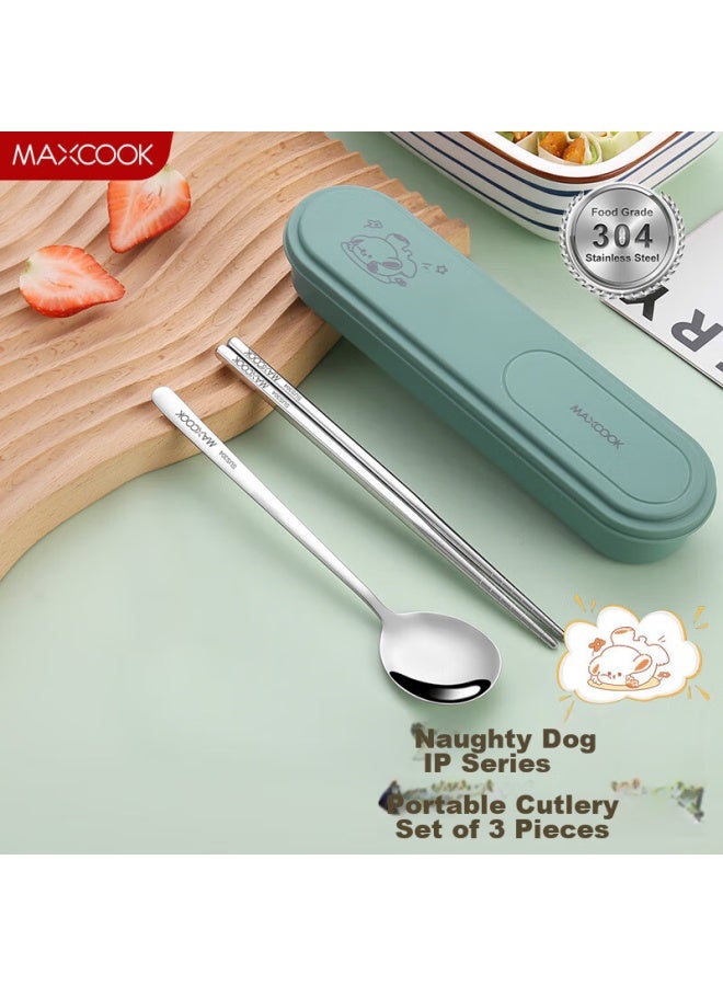 MAX COOK Meichun (maxcook) 304 Stainless Steel Chopsticks And Spoon Cutlery Set, Portable Three-piece Chopsticks And Spoon Set, Avocado Green Mcgc0611 - Image 1