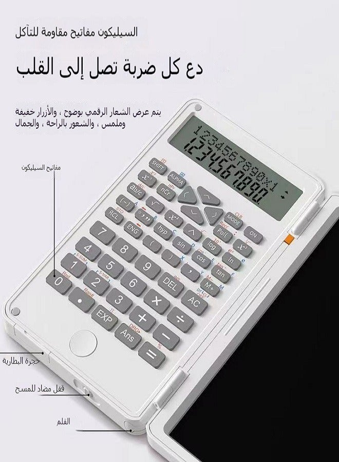 لوحة كتابة مع حاسبة وظائف محمولة صامتة قابلة للطي متعددة الوظائف - Image 3