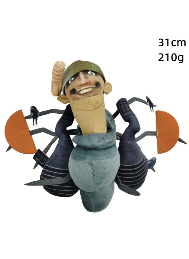 Skibidi Toilet Toy, Plush Skibidi Toilet Figure Doll Toy, Stuffed Animal, Plushie for Game Fans, Kids and Adults