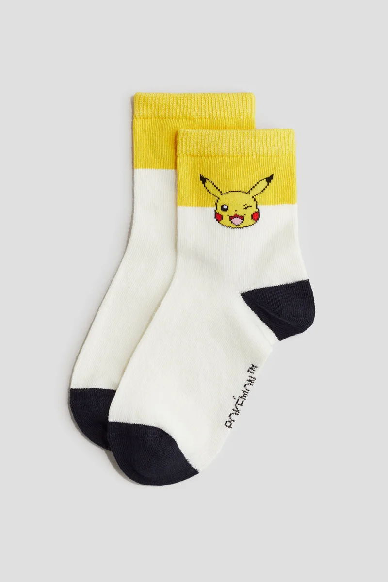 H&M 5-pack patterned socks