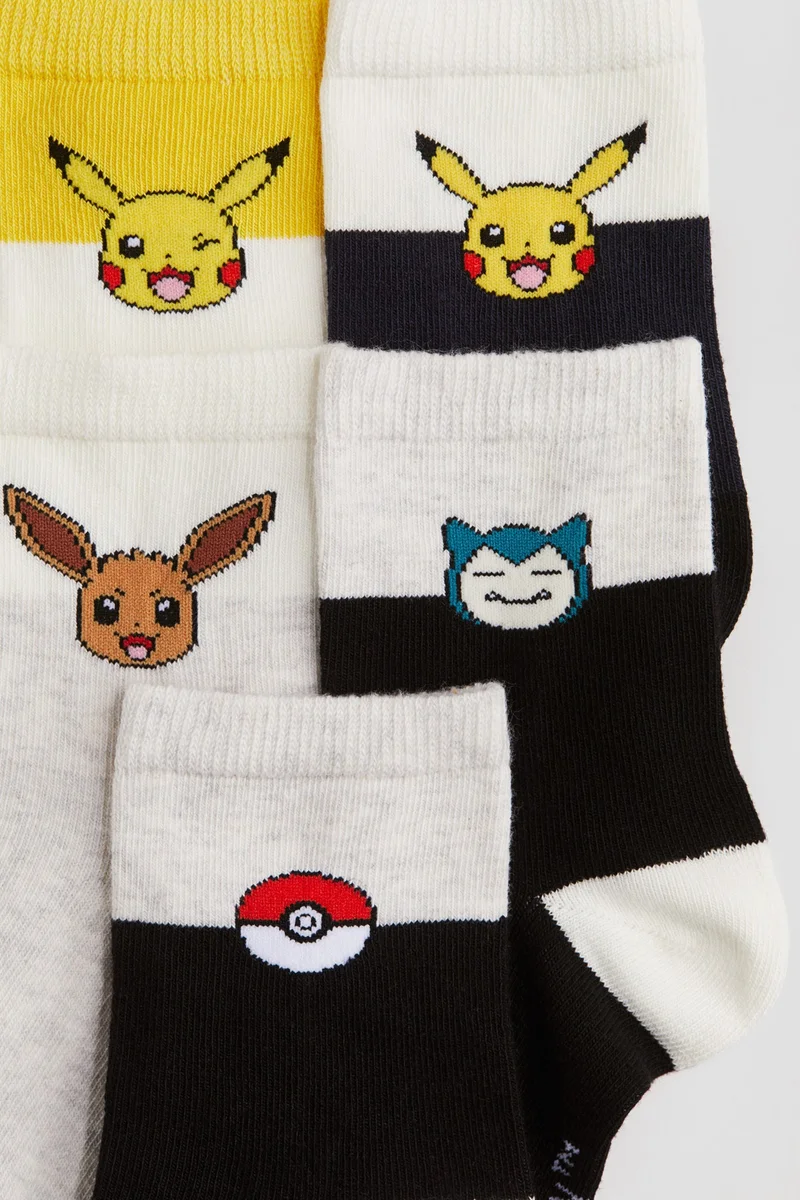 H&M 5-pack patterned socks