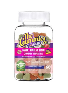 Hair, Nails & Skin Gummy (Adults) - 60 Gummies - pzsku/Z457C2C383064A610C500Z/45/_/1683192785/46e7ab54-6649-4a97-8e85-1c8fda48d022