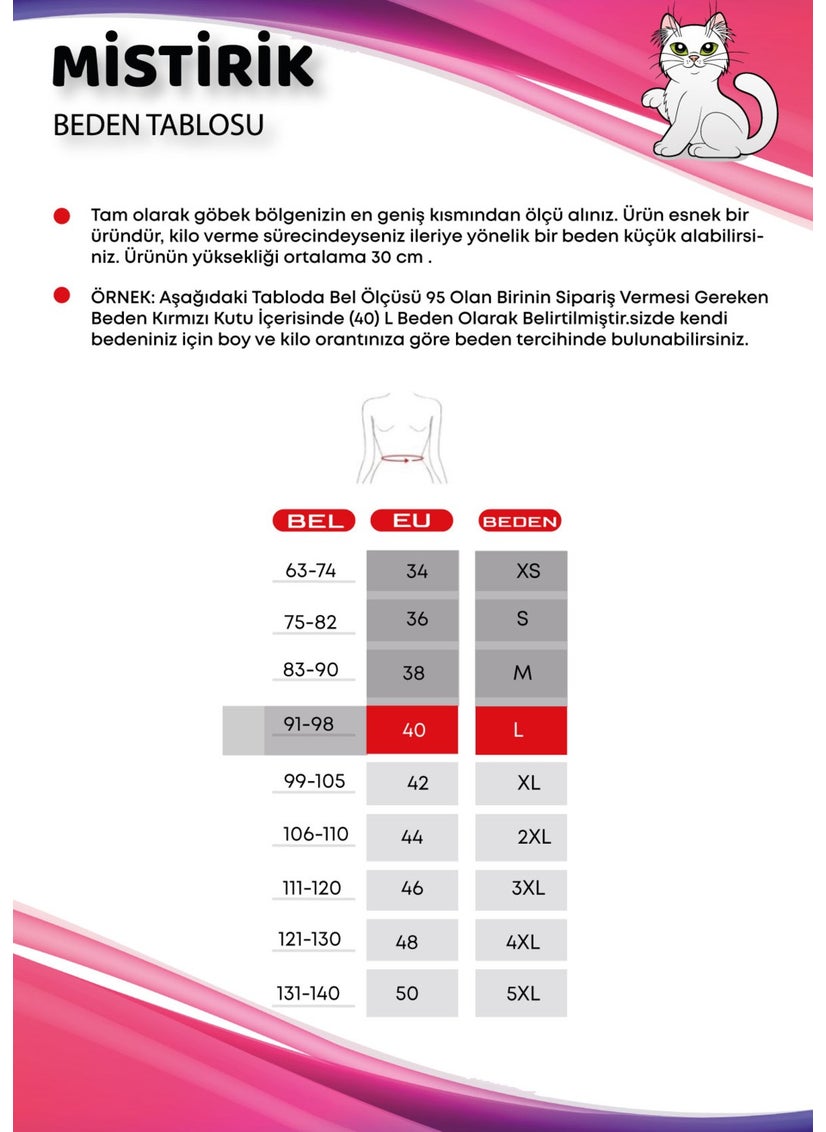 Mistirik Mystical Steel Underwire with Slimming Firming Strap Latex Skin Color  - Image 2
