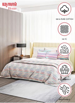 Raymond Raymond Home Queen Flat Sheet Bedsheet 110 Thread Count Luxirious Mercerised 100% Cotton Bedding Printed Pre Shrunk Percale Finish Skin Safe Bed Linen and 2 Pillow Case - Multicolor (224 * 254 CM)  - Image 3