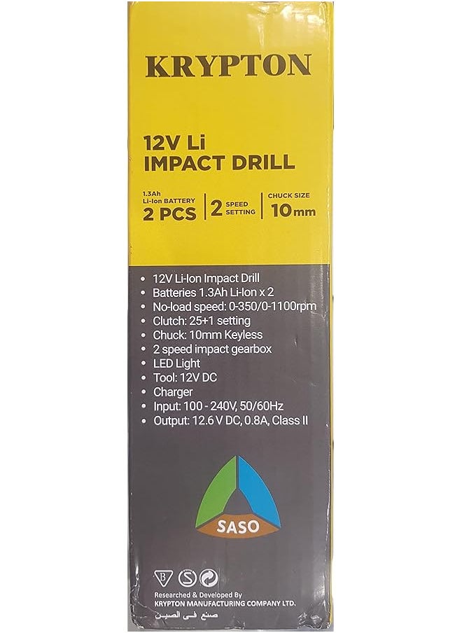 KRYPTON 12V Li Percussion Drill Kpd1213C Sa 2 Speed Impact Gearbox Chuck Size 10 Mm No Load Speed 0 350 0 1100 Rpm Ergonomic Design With 2 Batteries Black And Yellow  - Image 4