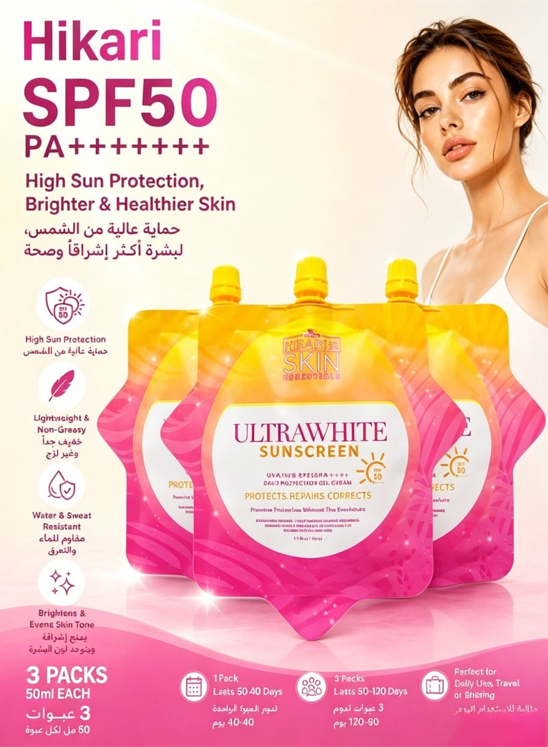 Hikari 3 Packs Hikari Skin Essentials Ultra White Sunscreen 50ml – SPF50 PA++++, Ultra-Lightweight Airy-Fit, Whitening & Moisturizing, Water-Resistant, Fast-Absorbing Gel - Image 1