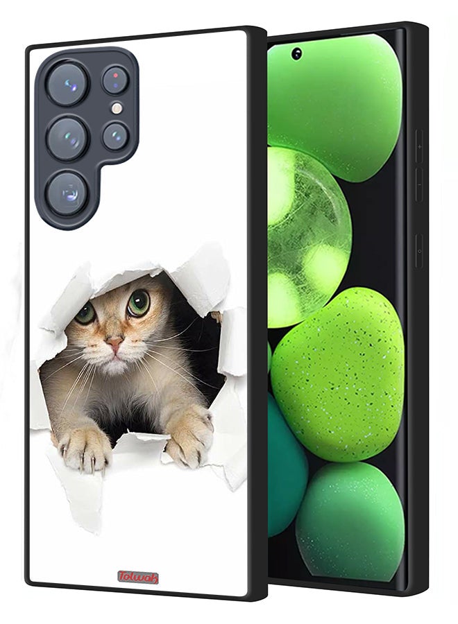 Tolwak Samsung Galaxy S23 Ultra 5G Protective Case Cover Cat Appearing - Image 1