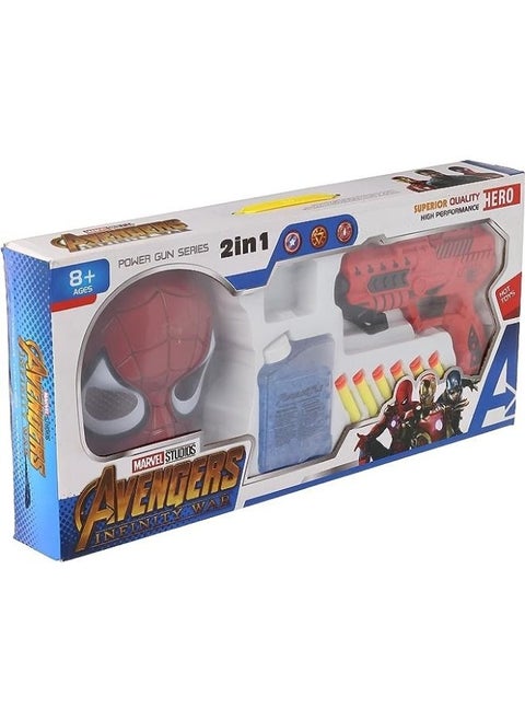 Spider-Man Soft and Water Bullet Gun with Mask