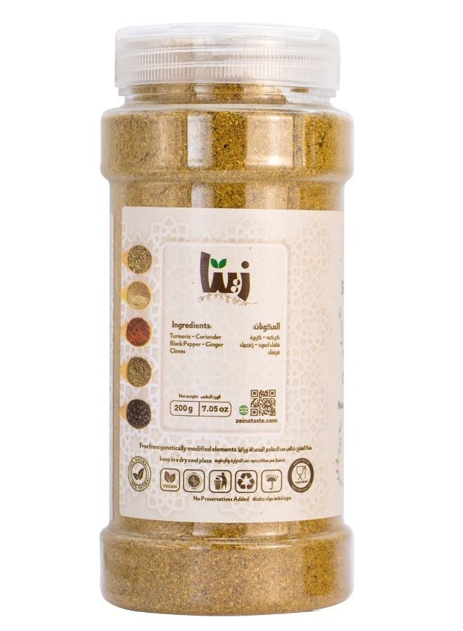 زينة بهارات شاورما الدجاج - Image 3