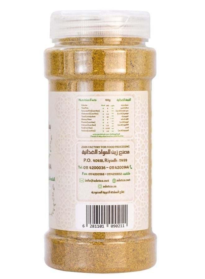 زينة بهارات شاورما الدجاج - Image 2