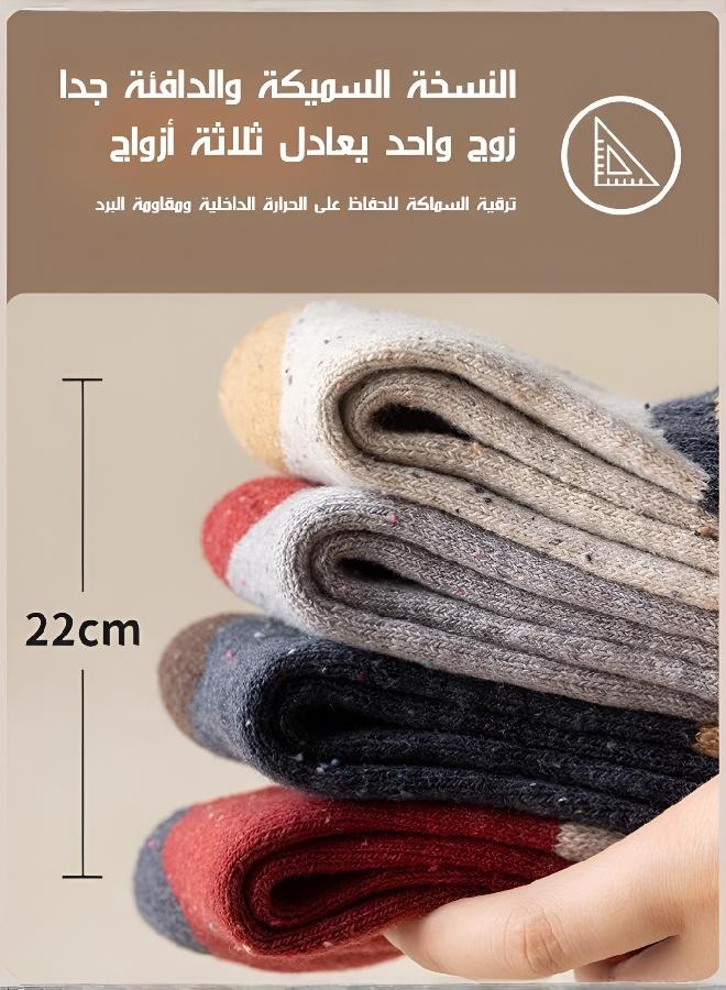 Women's Thick Striped Winter Socks (Cold-Resistant to -20℃) - Image 3