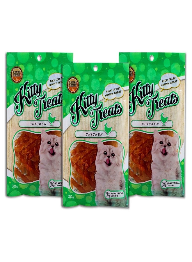 Rena Neko Cat Jerky Sliced Soft Chicken -Pack of 3 - Image 1