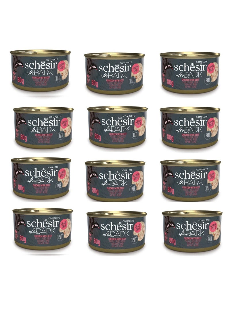 شيسر 80 جرام دجاج بعد حلول الظلام مع لحم البقر في طعام القطط الرطب المعلب الخالي من الحبوب 12 قطعة - Image 1