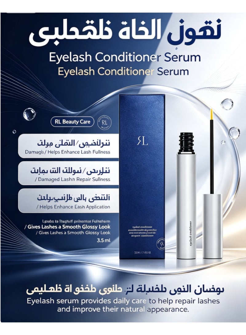 Advanced Eyelash Conditioner Clear 3.5ml - Image 1
