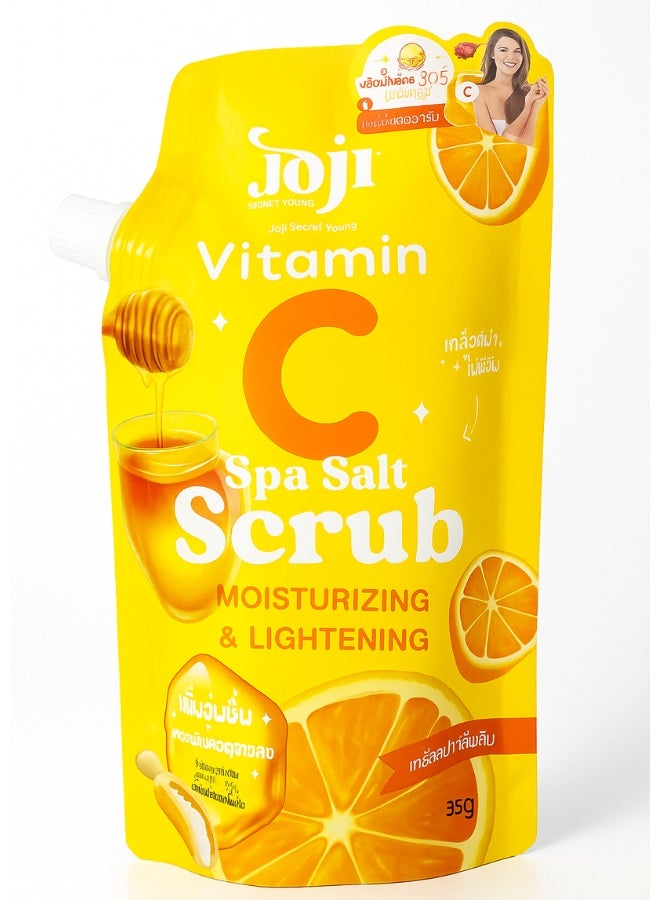 مقشر الجسم بملح السبا وفيتامين سي 350 جم لتفتيح وترطيب البشرة مقشر طبيعي لتنعيم وتفتيح البشرة والحصول على إشراقة صحية