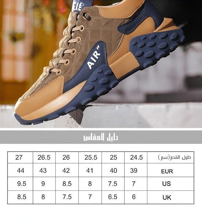 New Men's Spring Shoes: Modern Design, Versatile, Comfortable Sole, Ideal for Travel & Hiking - Image 2