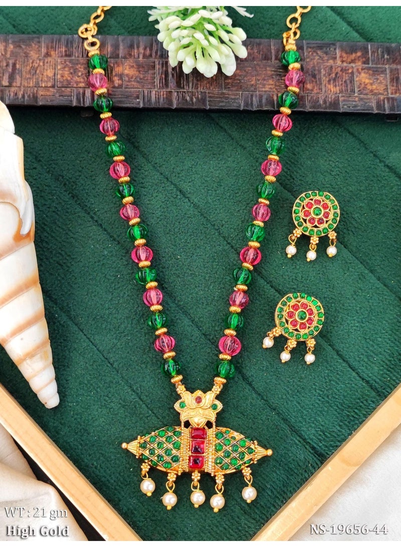 Gold-Tone Beaded Necklace Set