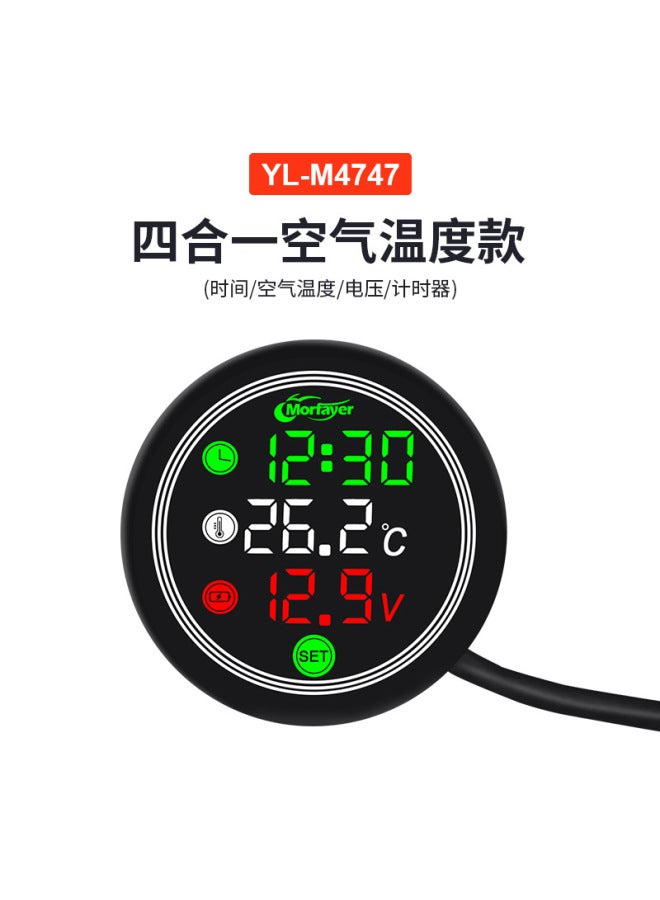 New 12v Motorcycle Four-in-one Full-screen Thermometer Water Temperature Meter Voltage Strap Marquee Light Effect Waterproof