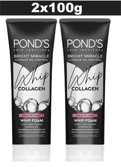 Pond's Bright Miracle Ultimate Oil Control Whip Collagen Facial Foam 100g x 2  - Image 1