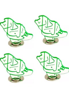 4 Pieces Saudi 92 National Day Brooch