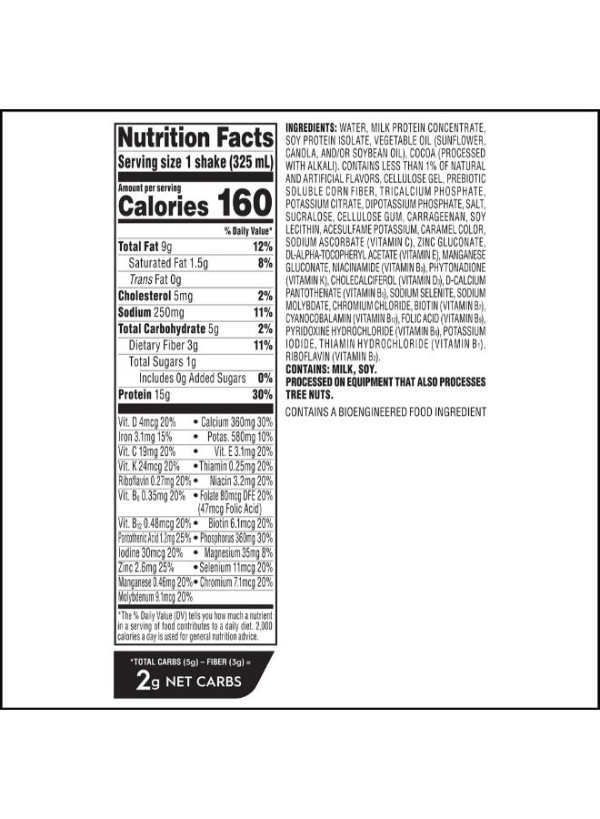 Atkins Protein-Rich Shake Milk Chocolate Delight 4 Shakes 11 fl oz (325 ml) Each - Image 2